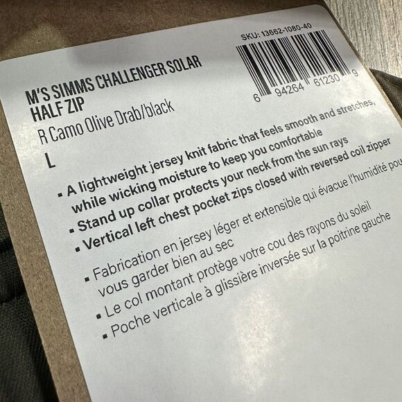 NEW Simms Challenger Solar Men's Large 1/2 Zip Long Sleeve Shirt Woodland UPF 30 - Picture 5 of 8